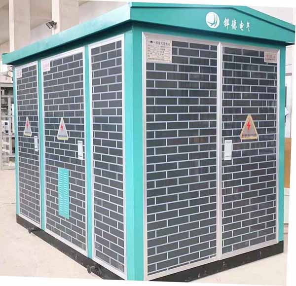 預(yù)裝式變電站